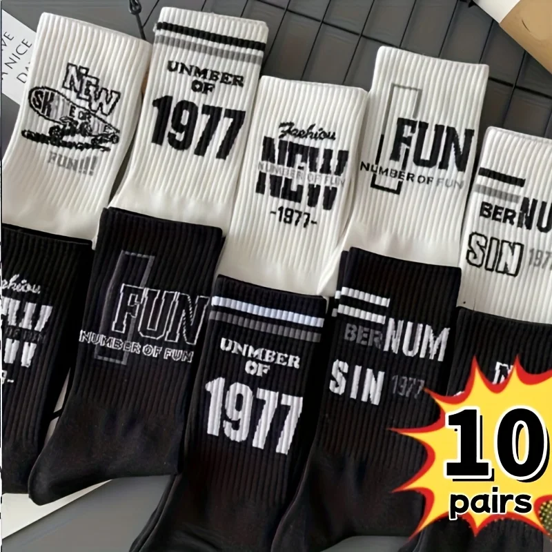 10 Pairs, Men's Four-season Casual Sports Socks, Comfortable and Breathable Daily Socks, Unisex
10 Pairs, Men's Four-season Casual Sports Socks, Comfortable and Breathable Daily Socks, Unisex