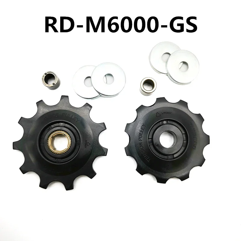 Комплект шкивов Shimano DEORE для горного велосипеда, руководство EIEIO, задний переключатель передач, детали для велосипеда
Комплект шкивов Shimano DEORE для горного велосипеда, руководство EIEIO, задний переключатель передач, детали для велосипеда
