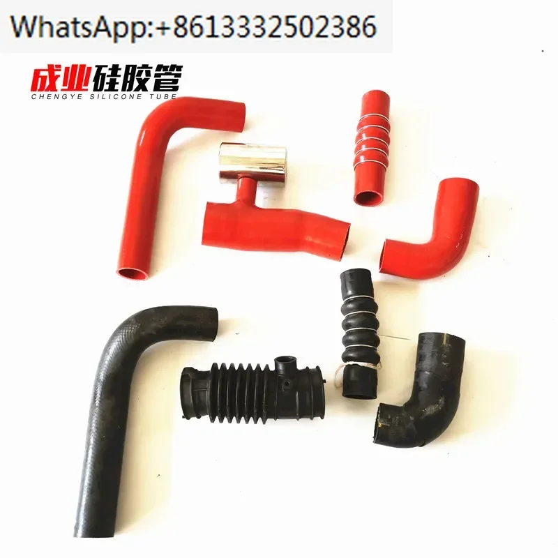 New CRV1.5T Trifurcated Air Inlet Pipe Modified with Silicone Air Filter Pipe Inlet Hose Turbo Intercooler Rubber Pipe
New CRV1.5T Trifurcated Air Inlet Pipe Modified with Silicone Air Filter Pipe Inlet Hose Turbo Intercooler Rubber Pipe