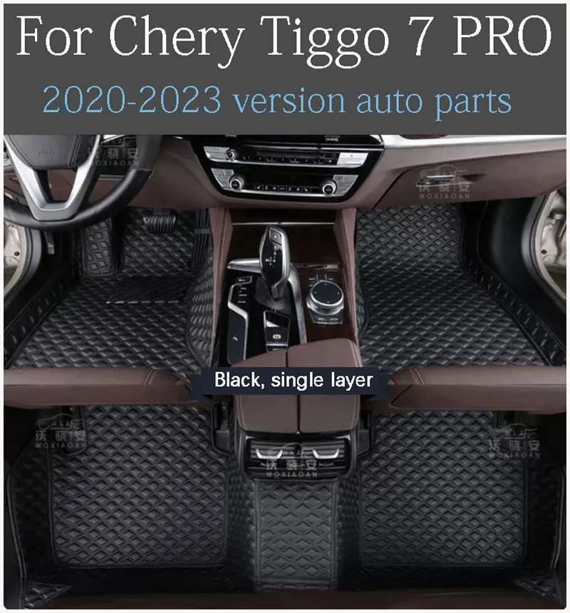For Chery Tiggo 7 Anti slip Foot Mat Tiggo 7 Customized Waterproof Anti slip Foot Mat 2020-2023 Edition Automotive Parts
For Chery Tiggo 7 Anti slip Foot Mat Tiggo 7 Customized Waterproof Anti slip Foot Mat 2020-2023 Edition Automotive Parts