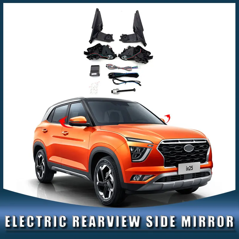 For modern iX25 Auto Intelligent Automatic Car Electric Rearview Side Mirror Folding System Kit Module
For modern iX25 Auto Intelligent Automatic Car Electric Rearview Side Mirror Folding System Kit Module