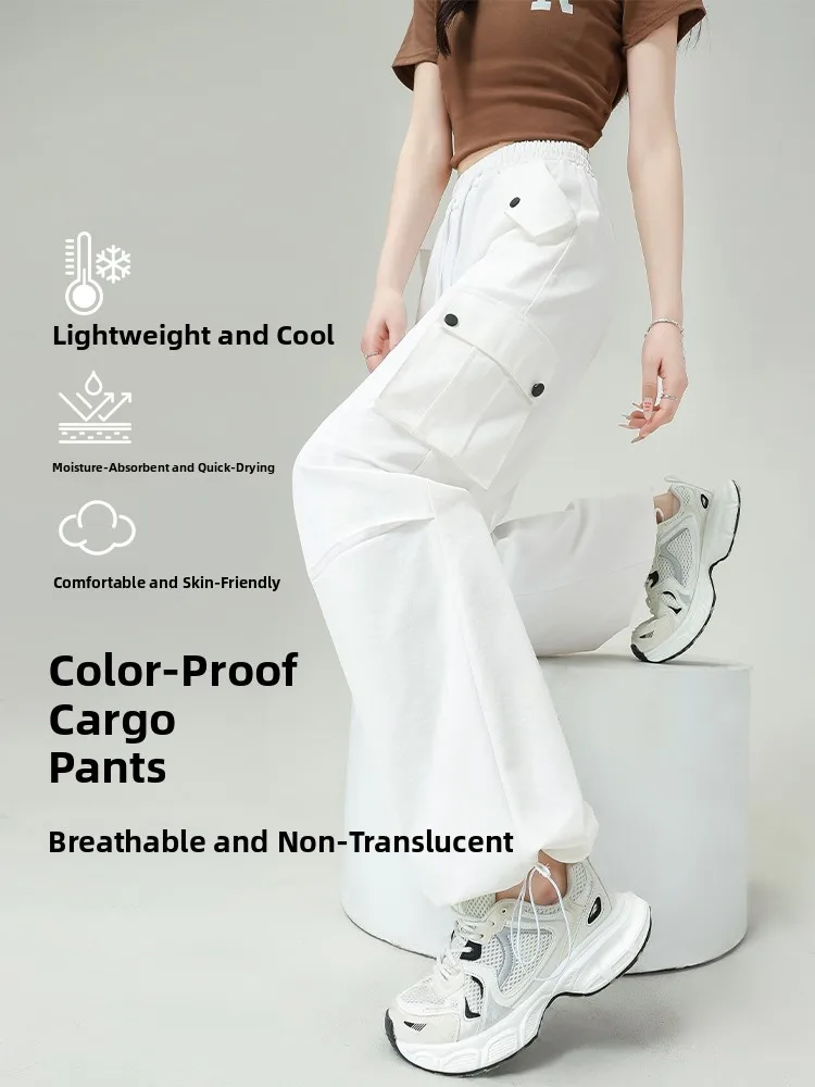Женские свободные брюки-карго с высокой талией, белые, широкие, повседневные, быстросохнущие, спортивные, в американском стиле, летние, новинка
Женские свободные брюки-карго с высокой талией, белые, широкие, повседневные, быстросохнущие, спортивные, в американском стиле, летние, новинка