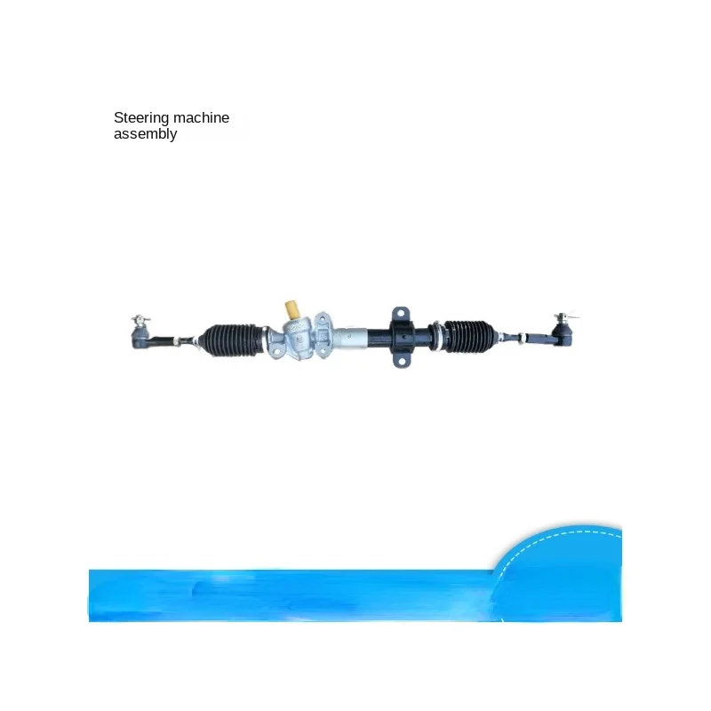 Applicable to Steering Gear Box Assembly Four-Wheel Electric Cruise Car Fire Truck Steering Steering Gear Box Assembly
Applicable to Steering Gear Box Assembly Four-Wheel Electric Cruise Car Fire Truck Steering Steering Gear Box Assembly