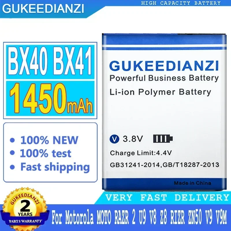 1450 мАч аккумуляторы для мобильных телефонов для Motorola MOTO RAZR 2 RAZR2 U9 V8 Z8 RIZR ZN50 V9 V9M аккумулятор
1450 мАч аккумуляторы для мобильных телефонов для Motorola MOTO RAZR 2 RAZR2 U9 V8 Z8 RIZR ZN50 V9 V9M аккумулятор