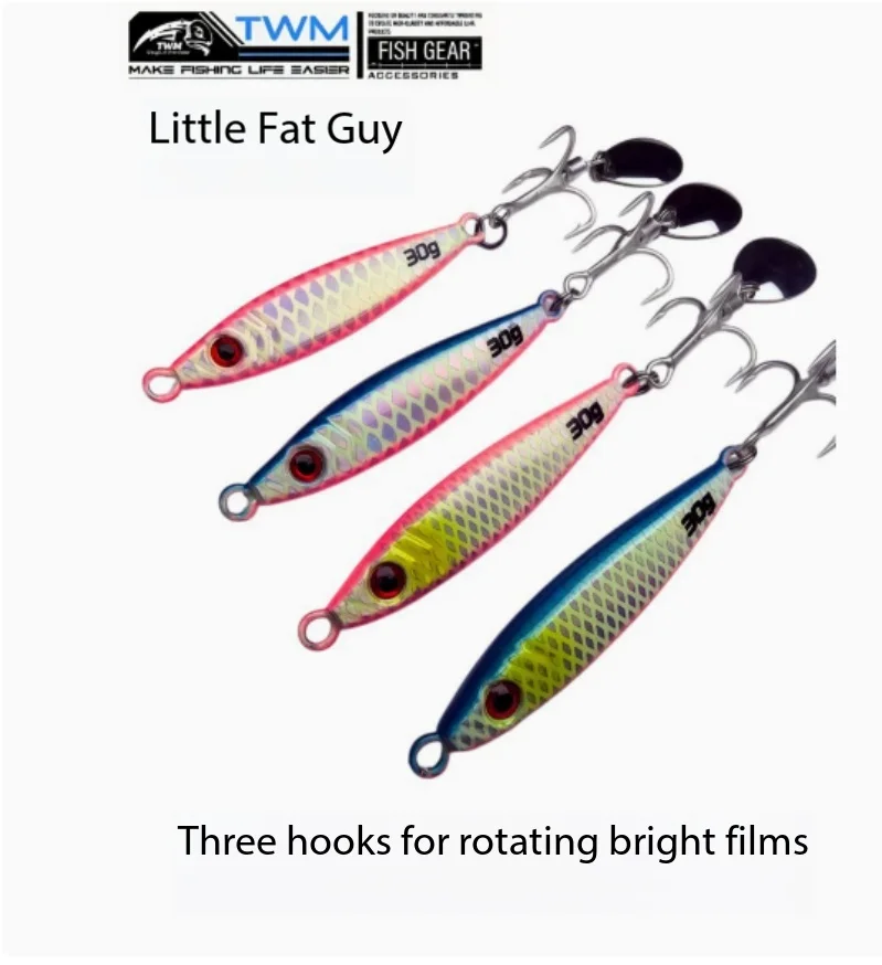 Rotating Blade Treble Hook Metal Jig Fast Sinking Lure Shore Cast Boat Fishing For Mackerel Hairtail Bonito Saltwater Bait
Rotating Blade Treble Hook Metal Jig Fast Sinking Lure Shore Cast Boat Fishing For Mackerel Hairtail Bonito Saltwater Bait