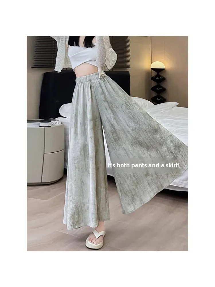 Loose Ice Silk Half Skirt Women's plus Size Summer Fashion Traditional Chinese Style Dyeing Print High Waist Wide Leg Pants
Loose Ice Silk Half Skirt Women's plus Size Summer Fashion Traditional Chinese Style Dyeing Print High Waist Wide Leg Pants