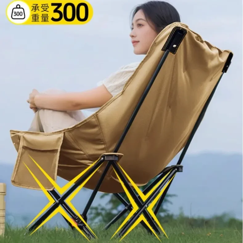 Outdoor cotton folding chair portable moon chair camping heightened thickened office nap recliner
Outdoor cotton folding chair portable moon chair camping heightened thickened office nap recliner