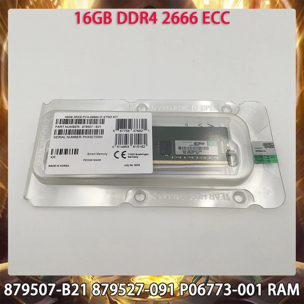Для серверной памяти HP 879507 -B21 879527 -091 P06773-001 16 ГБ оперативной памяти DDR4 2666 ECC
Для серверной памяти HP 879507 -B21 879527 -091 P06773-001 16 ГБ оперативной памяти DDR4 2666 ECC