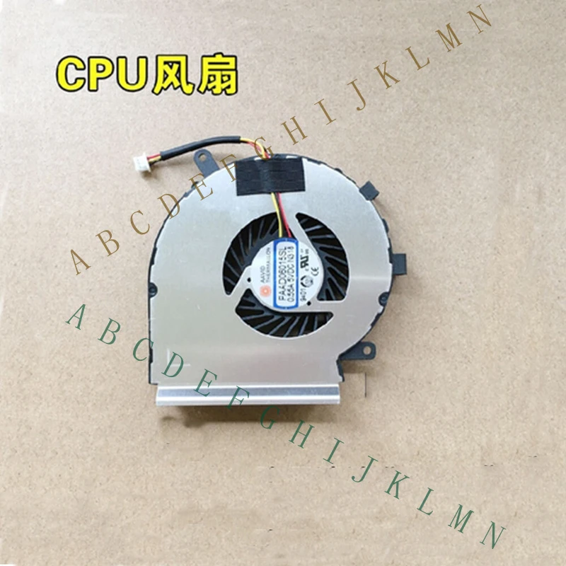MF+ For MSI MS-16J1 16J2 16J4 MS-1794 1795 GE62 GE72 PE60 GL62 Fan
MF+ For MSI MS-16J1 16J2 16J4 MS-1794 1795 GE62 GE72 PE60 GL62 Fan