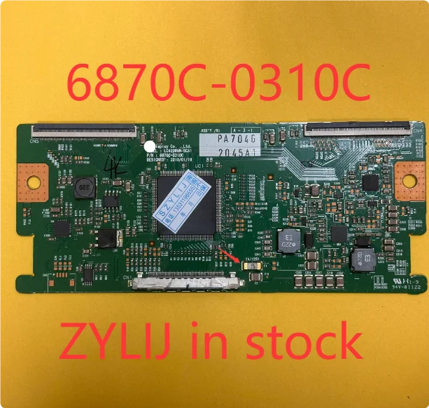 Good quality for LC42FS81DC LC420WUN-SCA1 6870C-0310C
Good quality for LC42FS81DC LC420WUN-SCA1 6870C-0310C