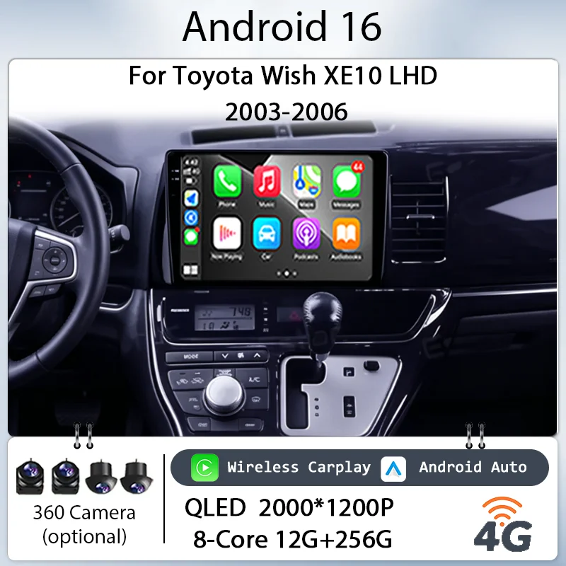 Car Stereo IPS HD Touch Screen Audio 10" Android 16 Wireless CarPlay GPS Bluetooth WiFi DSP for Toyota Wish XE10 LHD 2003-2006
Car Stereo IPS HD Touch Screen Audio 10" Android 16 Wireless CarPlay GPS Bluetooth WiFi DSP for Toyota Wish XE10 LHD 2003-2006