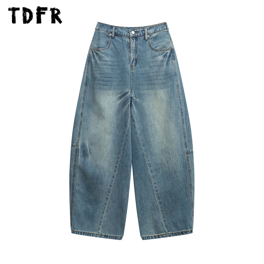Vintage Washed Distressed Jeans Mens Spliced Casual Streetwear Spring Elastic Waist Loose Wide Leg Denim Pants Men
Vintage Washed Distressed Jeans Mens Spliced Casual Streetwear Spring Elastic Waist Loose Wide Leg Denim Pants Men