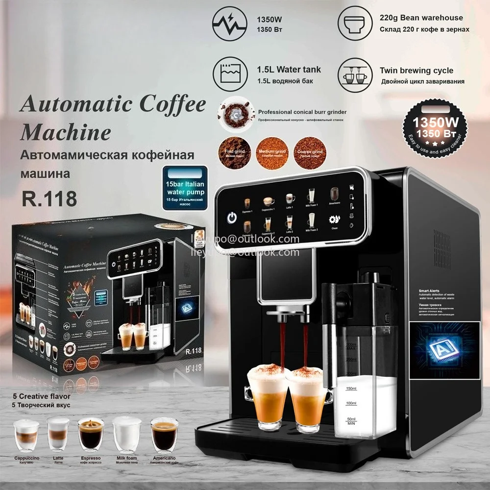 Automatic 3-in-1 Coffee Machine Grinding Beans with Milk Tank Milk Foam Italian Coffee Machine
Automatic 3-in-1 Coffee Machine Grinding Beans with Milk Tank Milk Foam Italian Coffee Machine