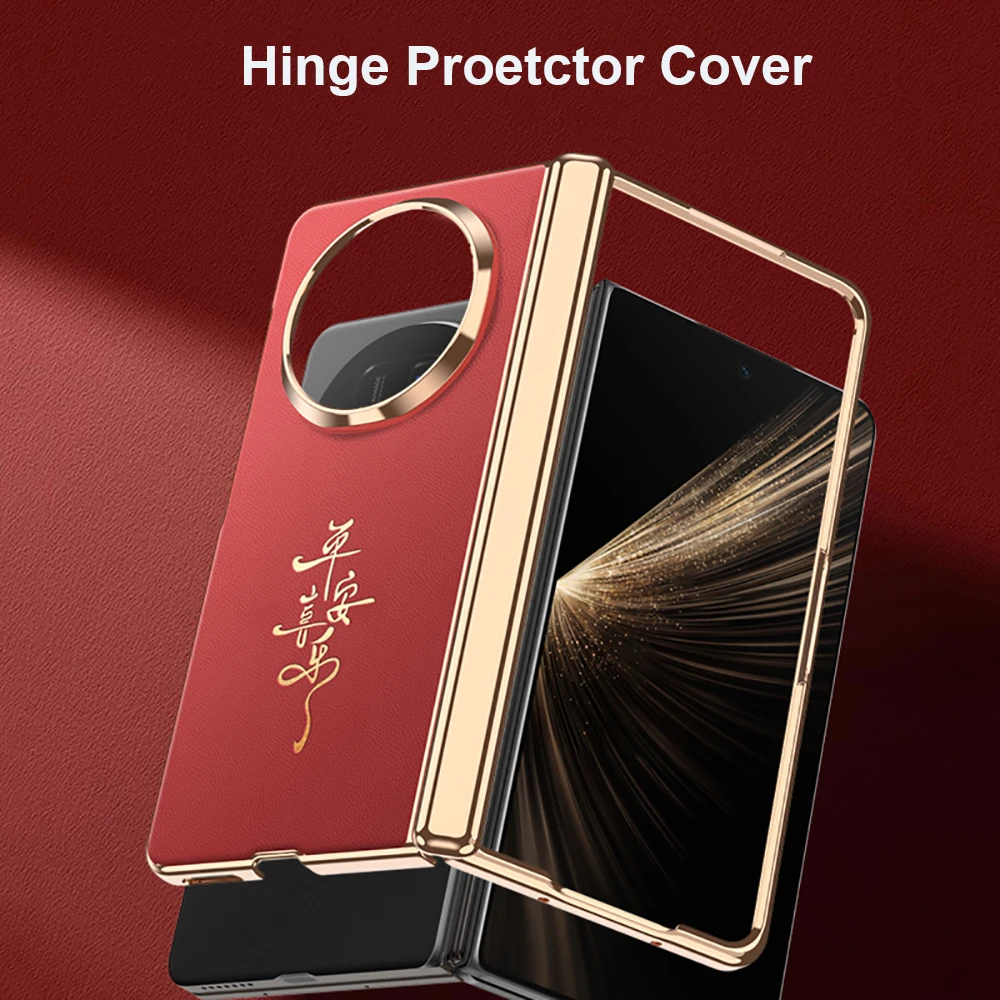 Luxury Chinese cultural elements Case Electroplated Bumper For Honor Magic V5 V 5 Cover Capas Screen Glass Protector Skin Funda
Luxury Chinese cultural elements Case Electroplated Bumper For Honor Magic V5 V 5 Cover Capas Screen Glass Protector Skin Funda