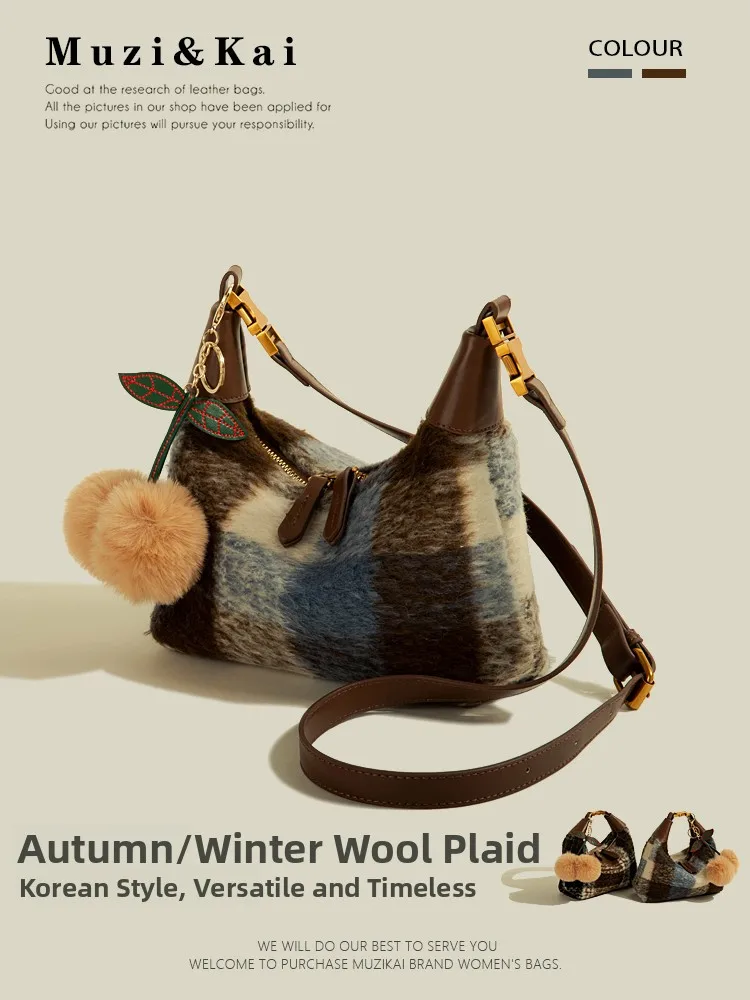 MuziKai Spring Summer Woolen Plaid Handbag Women's Crossbody Bag Simple Fashion Versatile New 2026 Model Shoulder Bag
MuziKai Spring Summer Woolen Plaid Handbag Women's Crossbody Bag Simple Fashion Versatile New 2026 Model Shoulder Bag
