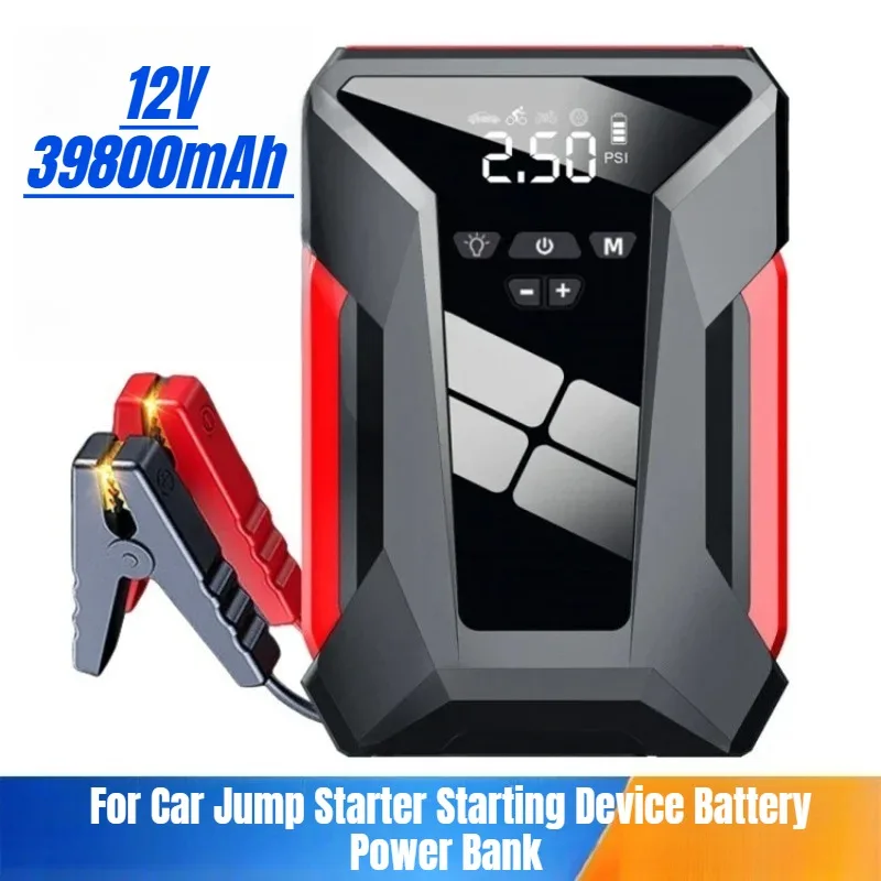 For Car Jump Starter Starting Device Battery Power Bank 12V39800mAh Jumpstarter Auto Buster Emergency Booster
For Car Jump Starter Starting Device Battery Power Bank 12V39800mAh Jumpstarter Auto Buster Emergency Booster