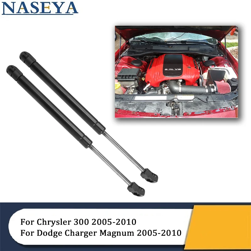 2Pcs/set For Chrysler 300 2005-2010 Car Front Hood Bonnet Lift Support Struts Accessories For Dodge Charger Magnum 2005-2010
2Pcs/set For Chrysler 300 2005-2010 Car Front Hood Bonnet Lift Support Struts Accessories For Dodge Charger Magnum 2005-2010