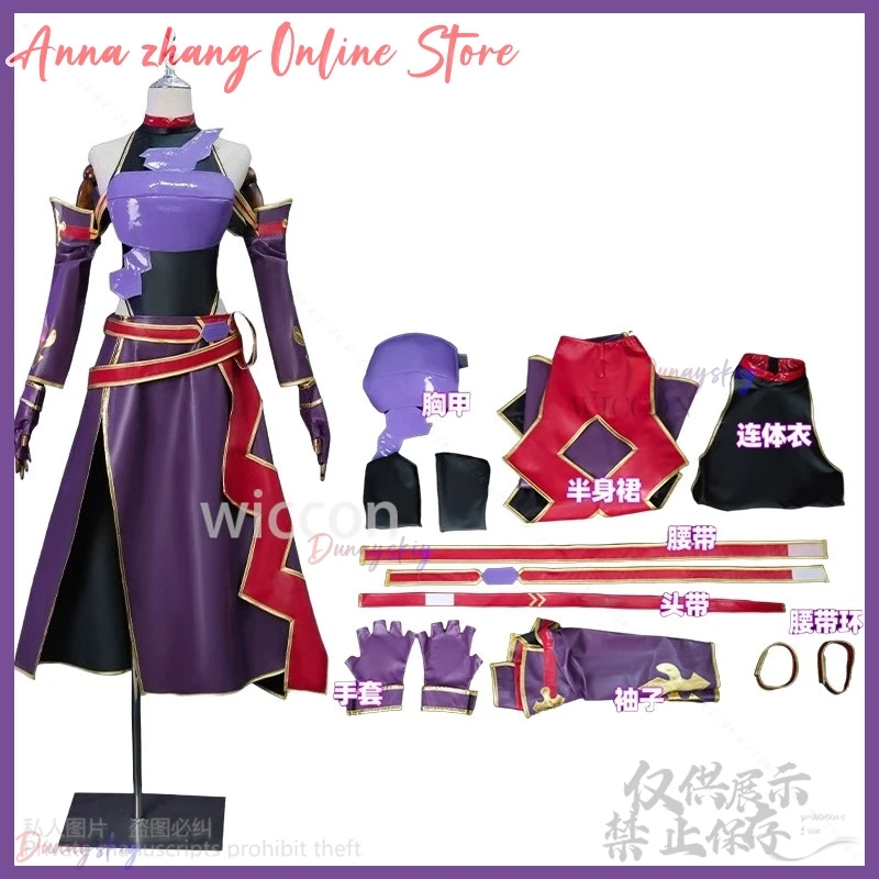 Anime SAO Cosplay Konno Yuuki Costume Purple Combat Uniform Y2K Punk Cuirass PU Long Wigs Halloween Party Jirai Kei Customized
Anime SAO Cosplay Konno Yuuki Costume Purple Combat Uniform Y2K Punk Cuirass PU Long Wigs Halloween Party Jirai Kei Customized