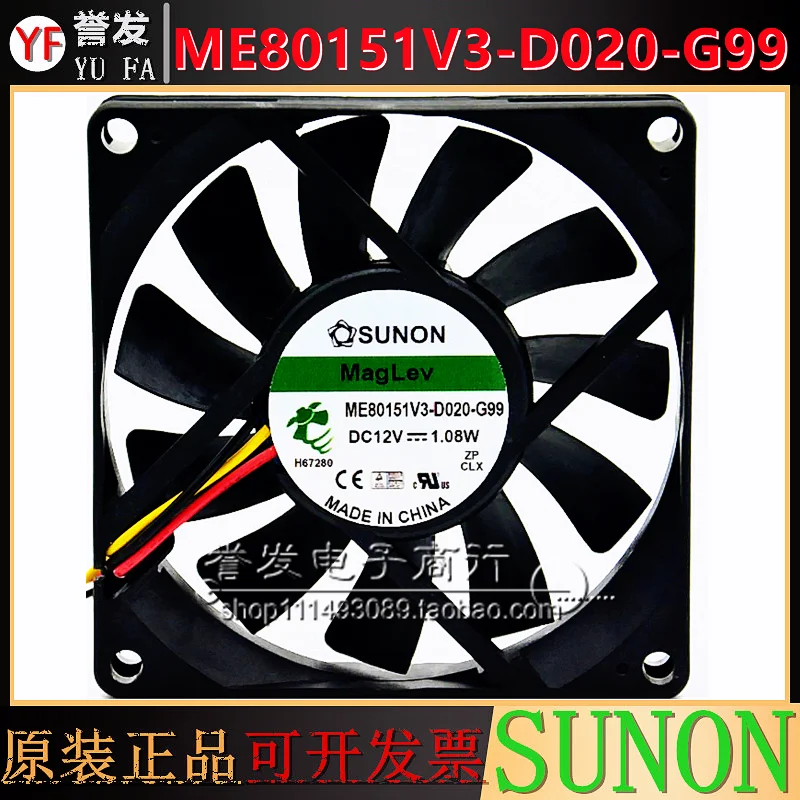 НОВЫЙ ОРИГИНАЛЬНЫЙ ME80151V3-D020-G99 12 В 1,08 Вт 8015 80x80x15 мм Охлаждающий ВЕНТИЛЯТОР РАДИАТОР 
НОВЫЙ ОРИГИНАЛЬНЫЙ ME80151V3-D020-G99 12 В 1,08 Вт 8015 80x80x15 мм Охлаждающий ВЕНТИЛЯТОР РАДИАТОР