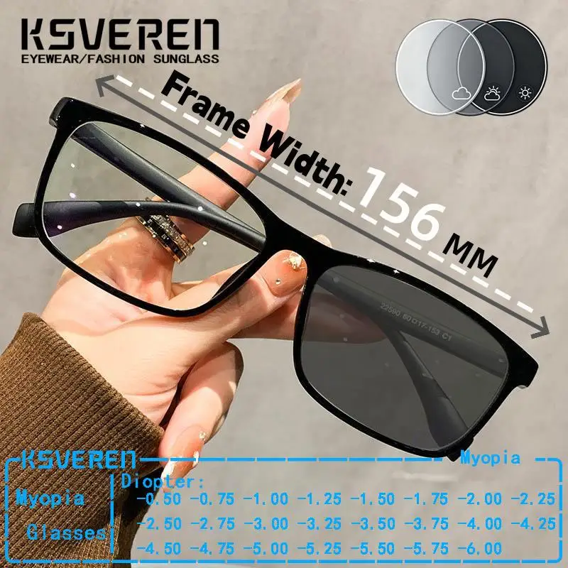 156MM Large Size TR90 Square Photochromic Myopia Glasses Wide Face Men Women Trendy Prescription Nearsighted Eyewear Discolor
156MM Large Size TR90 Square Photochromic Myopia Glasses Wide Face Men Women Trendy Prescription Nearsighted Eyewear Discolor