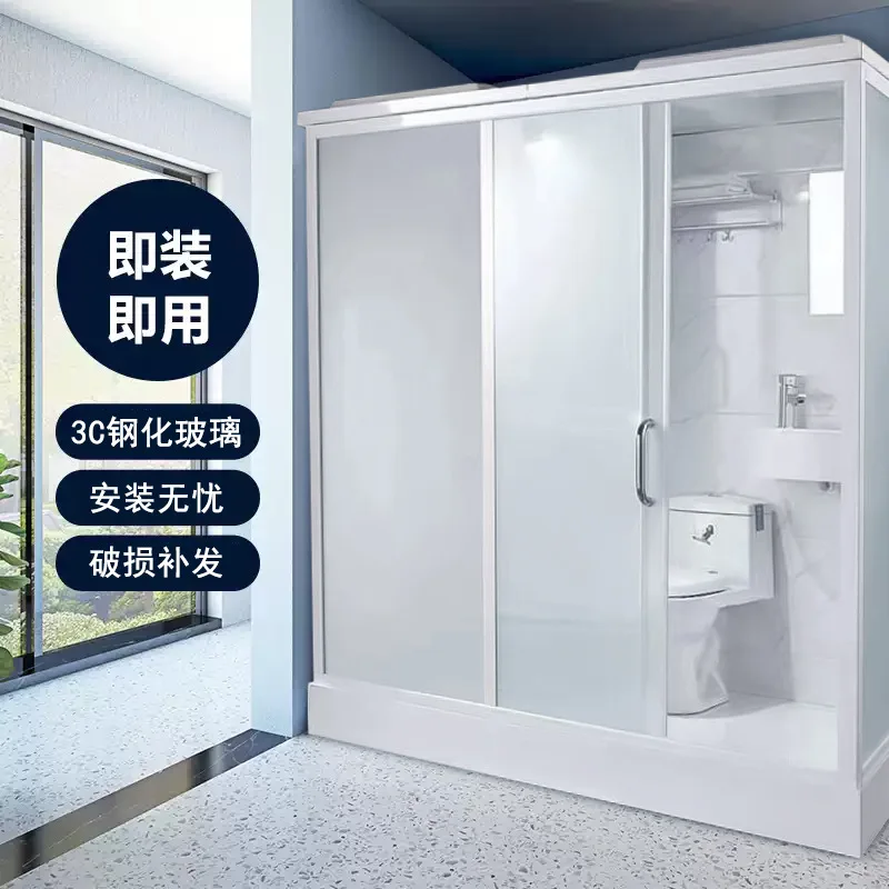 Hotel apartment family-specific integral shower room SMC integrated bathroom mobile bathroom factory direct sales
Hotel apartment family-specific integral shower room SMC integrated bathroom mobile bathroom factory direct sales