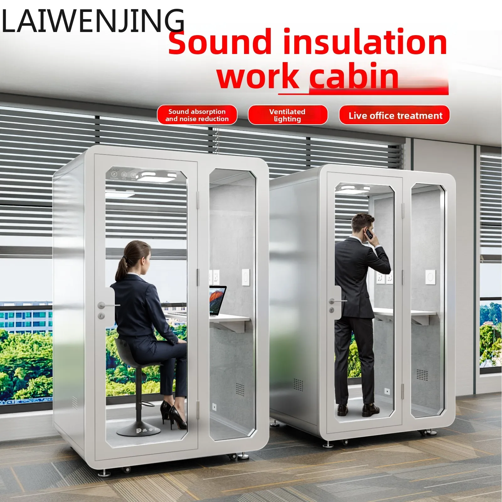 MJY soundproof room recording studio sleeping cabin piano room telephone booth soundproof warehouse
MJY soundproof room recording studio sleeping cabin piano room telephone booth soundproof warehouse