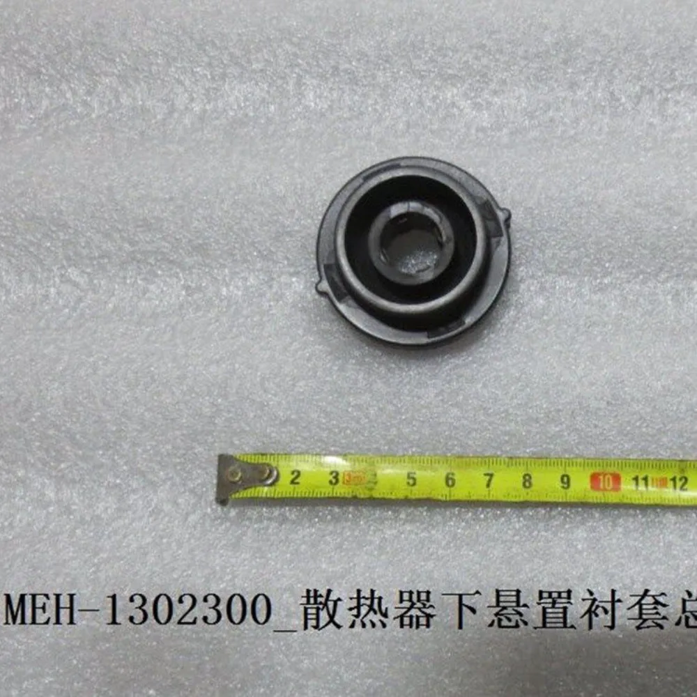 For Byd Tang Song S7 Qinpro Plus Water Tank Gasket Radiator Upper Lower Buffer Rubber Sleeves Vibration Reduction MEH-1302300
For Byd Tang Song S7 Qinpro Plus Water Tank Gasket Radiator Upper Lower Buffer Rubber Sleeves Vibration Reduction MEH-1302300