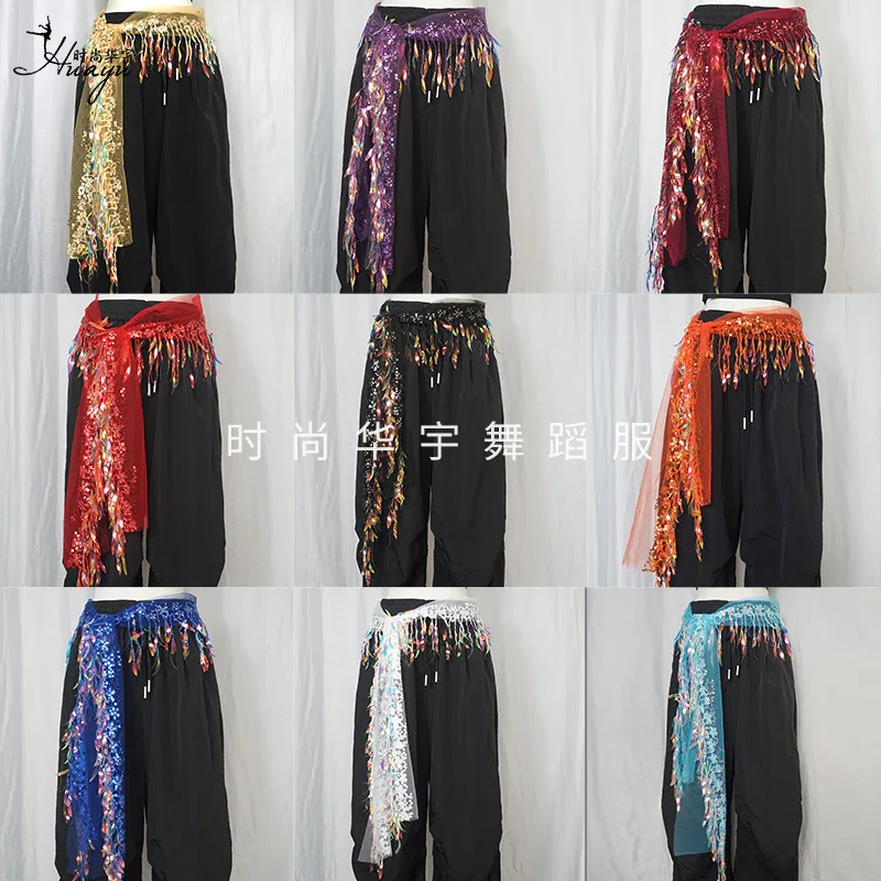 New Belly Dance Jazz Dance Hip Scarf for Beginners Practice Sequin Waist Scarf Hip Hop Versatile Belt
New Belly Dance Jazz Dance Hip Scarf for Beginners Practice Sequin Waist Scarf Hip Hop Versatile Belt