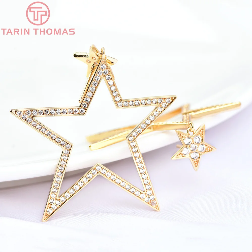 (5917) 2PCS 40x41MM 24K Gold Color Brass with Zircon Star Stud Earrings High Quality DIY Jewelry Making Findings Accessories
(5917) 2PCS 40x41MM 24K Gold Color Brass with Zircon Star Stud Earrings High Quality DIY Jewelry Making Findings Accessories