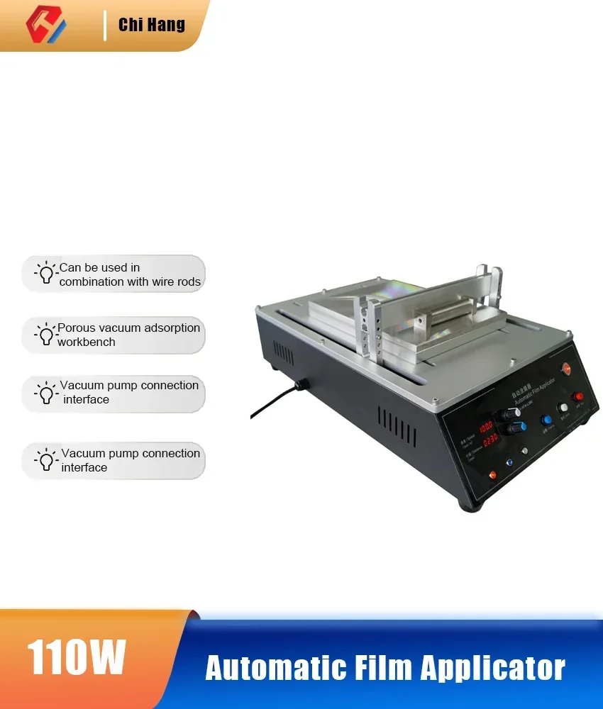 Новый автоматический аппликатор пленки KV-AFA-L280, подходит для оптоэлектронных материалов, наноматериалов, чернил, покрытий, биомедицинского материала
Новый автоматический аппликатор пленки KV-AFA-L280, подходит для оптоэлектронных материалов, наноматериалов, чернил, покрытий, биомедицинского материала