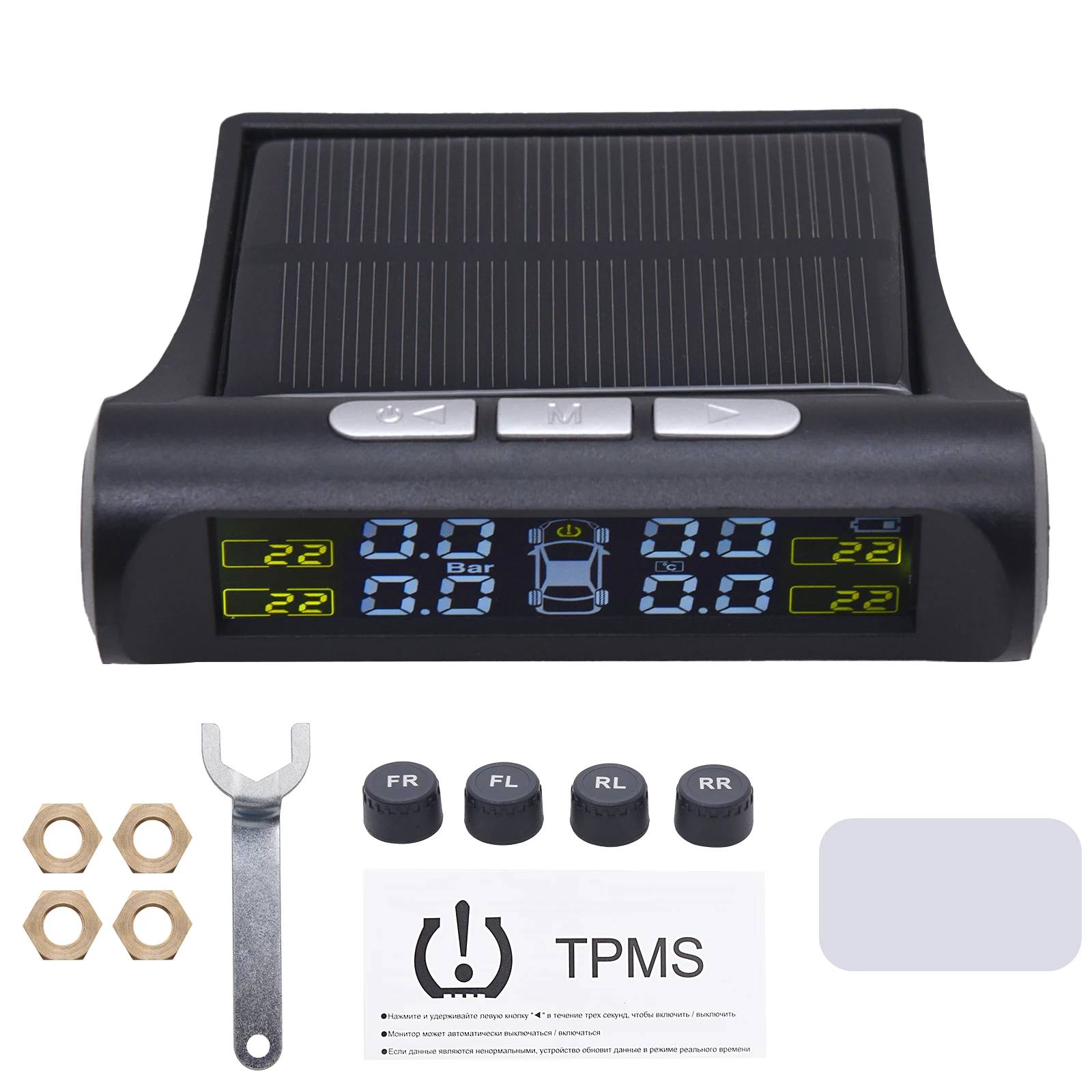 Датчик давления в шинах TPMS на солнечной батарее, система контроля давления в шинах автомобиля с 4 внутренними и внешними датчиками колес TMPS
Датчик давления в шинах TPMS на солнечной батарее, система контроля давления в шинах автомобиля с 4 внутренними и внешними датчиками колес TMPS