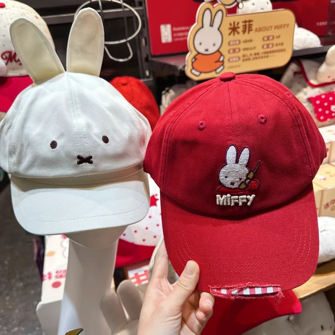 Cute Miffy Y2k Octagonal Cap Star Embroidery 3d Rabbit Shape Casual Daily Outdoor Wear For Women Fashion Hat
Cute Miffy Y2k Octagonal Cap Star Embroidery 3d Rabbit Shape Casual Daily Outdoor Wear For Women Fashion Hat