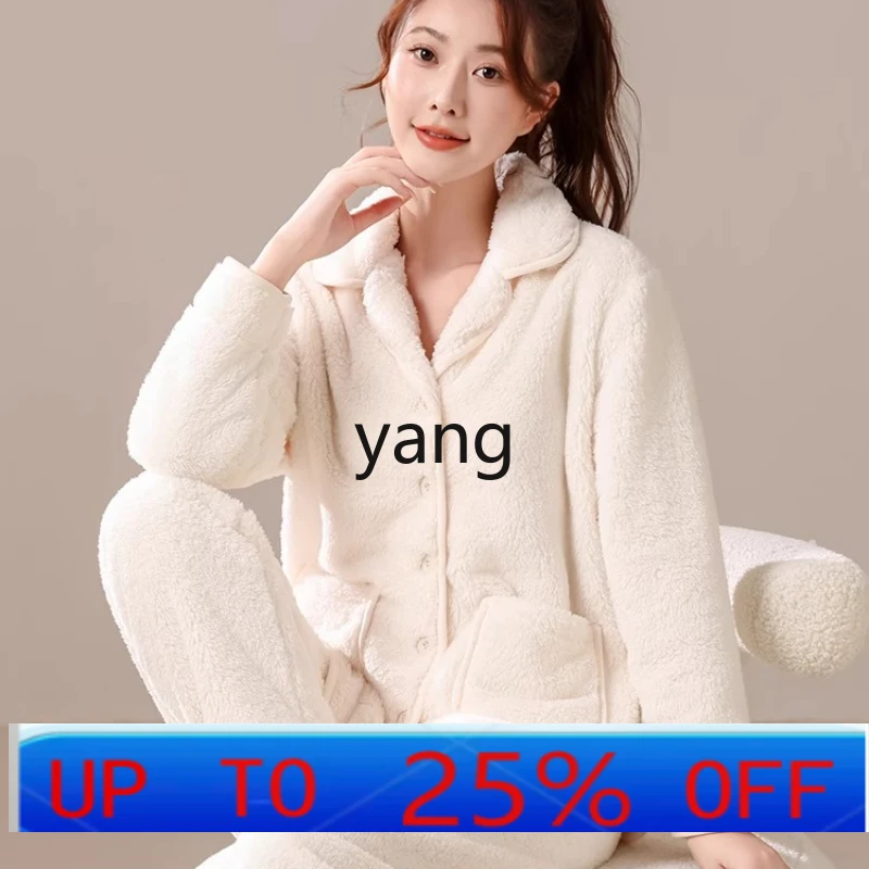 LMM coral fleece pajamas women's autumn and winter fleece thickened warm loungewear set
LMM coral fleece pajamas women's autumn and winter fleece thickened warm loungewear set