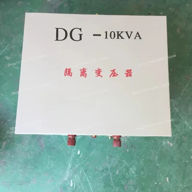 Copper wire DG-10KVA10KW single-phase isolation control transformer 380v to 220v to 220v110v converter
Copper wire DG-10KVA10KW single-phase isolation control transformer 380v to 220v to 220v110v converter