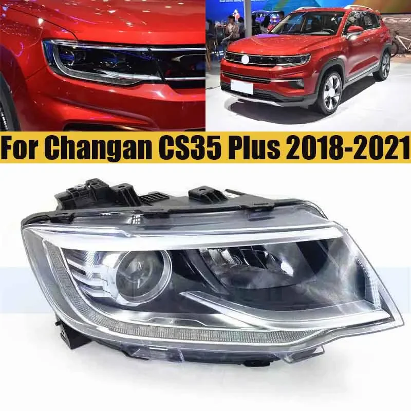 Фара переднего бампера для Changan CS35 Plus 2018-2021, фара без лампы
Фара переднего бампера для Changan CS35 Plus 2018-2021, фара без лампы