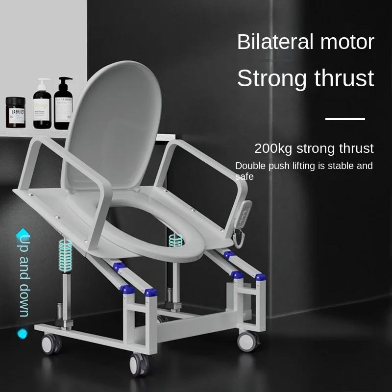 Automatic lifting and lowering of toilet seat, toilet armrest, elderly, pregnant women, disabled, intelligent rise
Automatic lifting and lowering of toilet seat, toilet armrest, elderly, pregnant women, disabled, intelligent rise