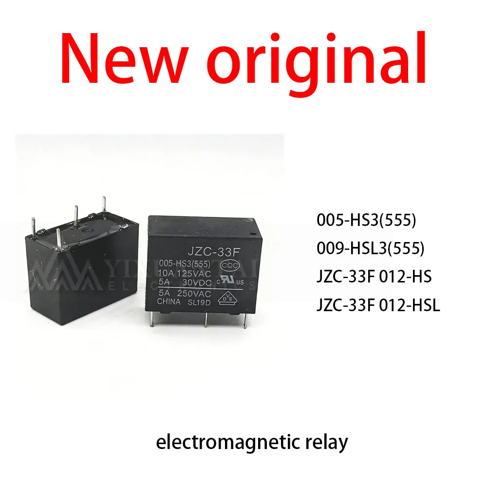 10 Pcs/Lot New original 005-HS3(555) 009-HSL3(555) JZC-33F 012-HS JZC-33F 012-HSL electromagnetic relay
10 Pcs/Lot New original 005-HS3(555) 009-HSL3(555) JZC-33F 012-HS JZC-33F 012-HSL electromagnetic relay