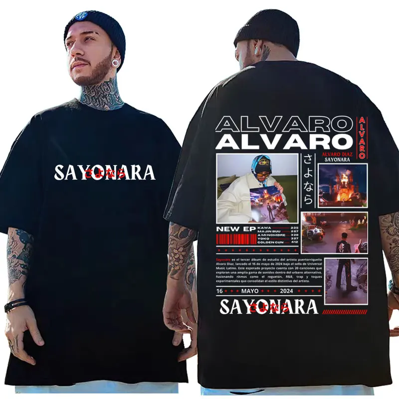 Rapper Alvaro Diaz Album Merch T Shirt Men Women Clothing Fashion Hip Hop Short Sleeve T-shirt Summer Casual Oversized T-shirts
Rapper Alvaro Diaz Album Merch T Shirt Men Women Clothing Fashion Hip Hop Short Sleeve T-shirt Summer Casual Oversized T-shirts