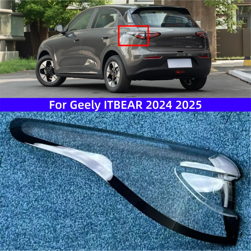 For Geely ITBEAR 2024 2025 Rear tail lamp cover rear turn signal mask housing replaces the original lamp cover
For Geely ITBEAR 2024 2025 Rear tail lamp cover rear turn signal mask housing replaces the original lamp cover