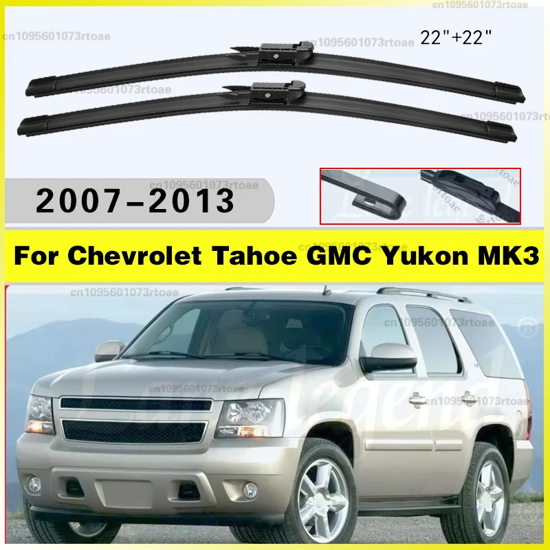 For Chevrolet Tahoe GMC Yukon MK3 Cadillac STS 22"22" 2007 2008 2009 2010 2011 2012 2013 Front Windscreen Wiper Blades
For Chevrolet Tahoe GMC Yukon MK3 Cadillac STS 22"22" 2007 2008 2009 2010 2011 2012 2013 Front Windscreen Wiper Blades