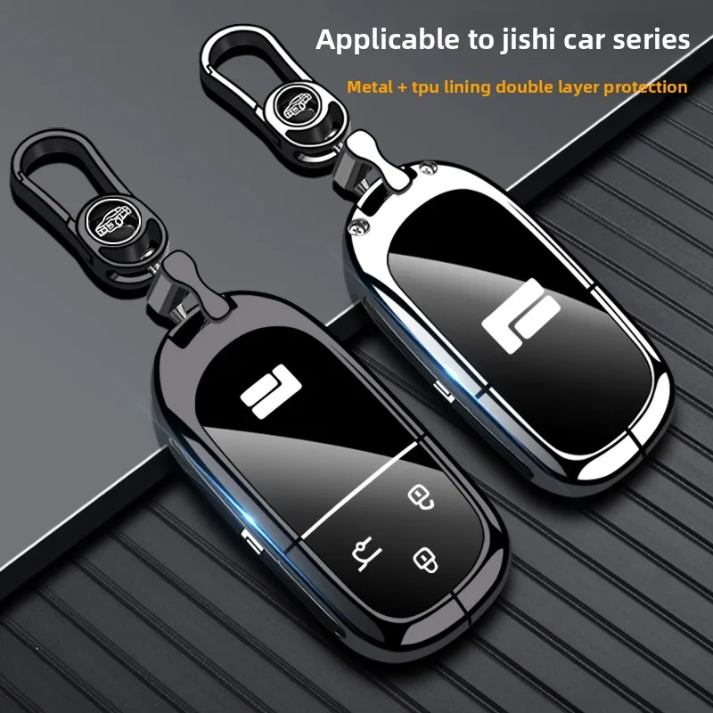Specially designed for the 2023 Jishi keycase,Jishi 01 buckle metal modification car supplies, remote control protection key bag
Specially designed for the 2023 Jishi keycase,Jishi 01 buckle metal modification car supplies, remote control protection key bag