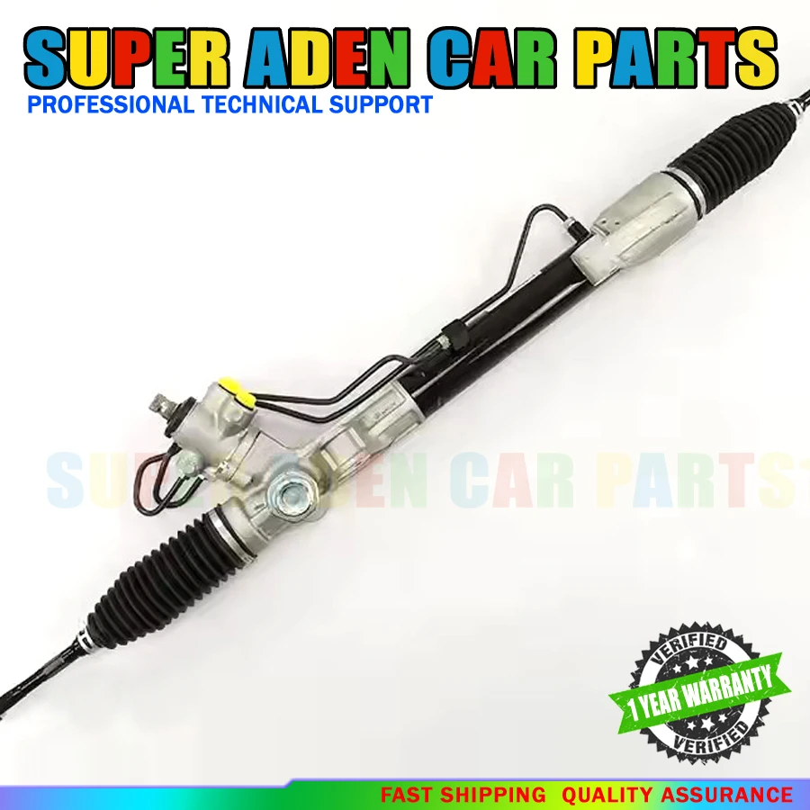 LHD Power Steering Rack For NISSAN Altima L33 49001-3TA0A 49001-3TA0B 49001-3TA1A 490013TA0A 49001-3TA1B 490013TA0A 490013TA1A
LHD Power Steering Rack For NISSAN Altima L33 49001-3TA0A 49001-3TA0B 49001-3TA1A 490013TA0A 49001-3TA1B 490013TA0A 490013TA1A