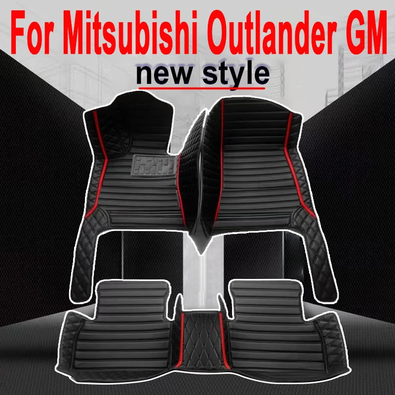 Негибридный автомобильный напольный коврик для Mitsubishi Outlander GM 2022 2023, кожаные коврики на 5 сидений, автомобильные коврики, автомобильные аксессуары
Негибридный автомобильный напольный коврик для Mitsubishi Outlander GM 2022 2023, кожаные коврики на 5 сидений, автомобильные коврики, автомобильные аксессуары