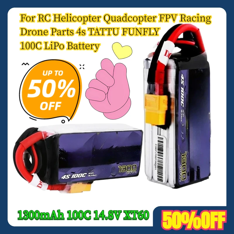 1300mAh 100C 14.8V XT60 For RC Helicopter Quadcopter FPV Racing Drone Parts 4s TATTU FUNFLY 100C LiPo Battery
1300mAh 100C 14.8V XT60 For RC Helicopter Quadcopter FPV Racing Drone Parts 4s TATTU FUNFLY 100C LiPo Battery