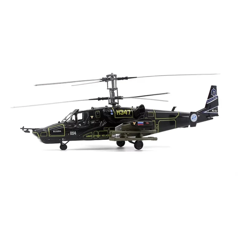1:72 Scale 37020 Russian Air force Ka-50 gunship Plastic Simulation Aircraft Finished Model Toy Souvenir Gifts For Adult Boy
1:72 Scale 37020 Russian Air force Ka-50 gunship Plastic Simulation Aircraft Finished Model Toy Souvenir Gifts For Adult Boy