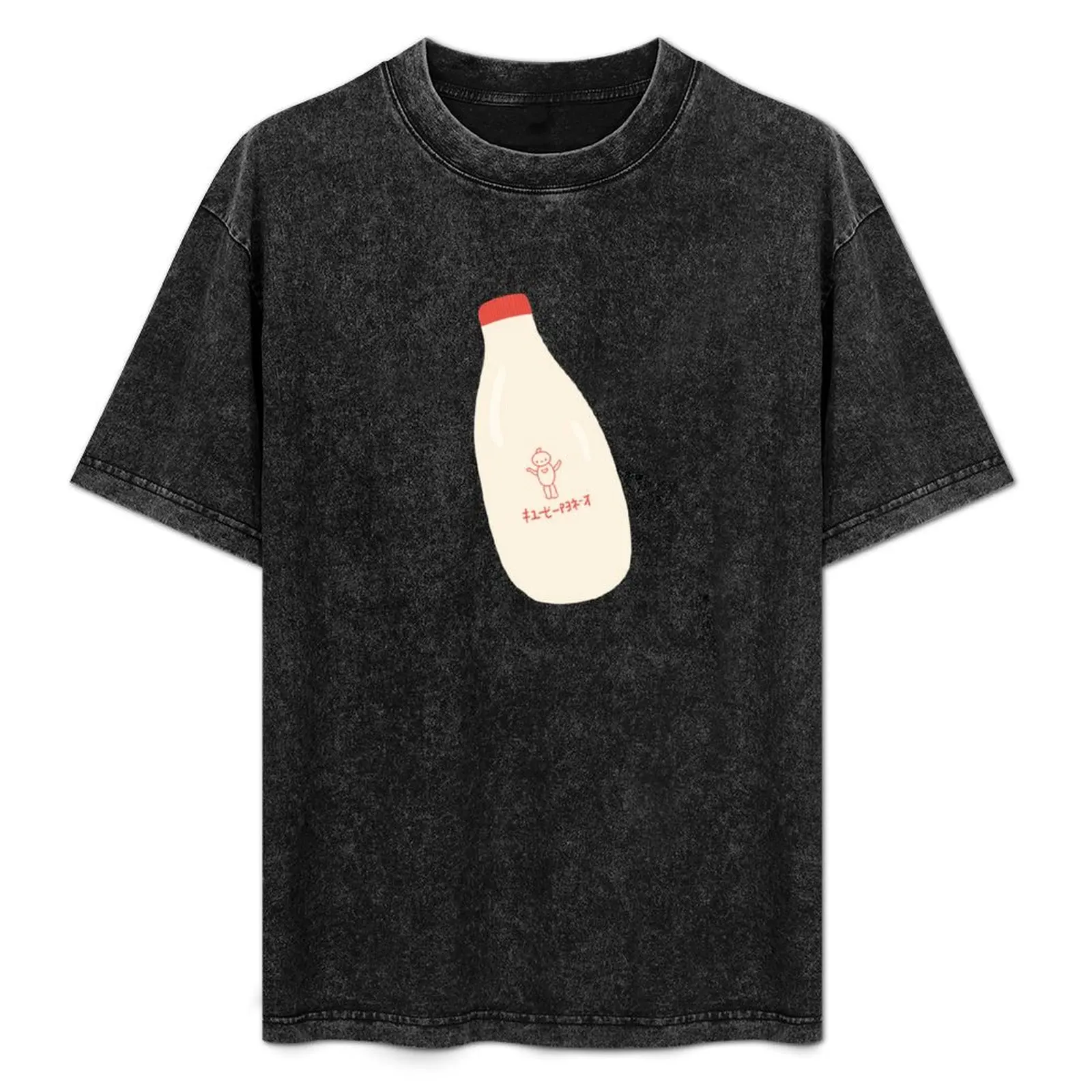 JAPANESE MAYO T-Shirt Vintage Print Crew Neck Tee
JAPANESE MAYO T-Shirt Vintage Print Crew Neck Tee