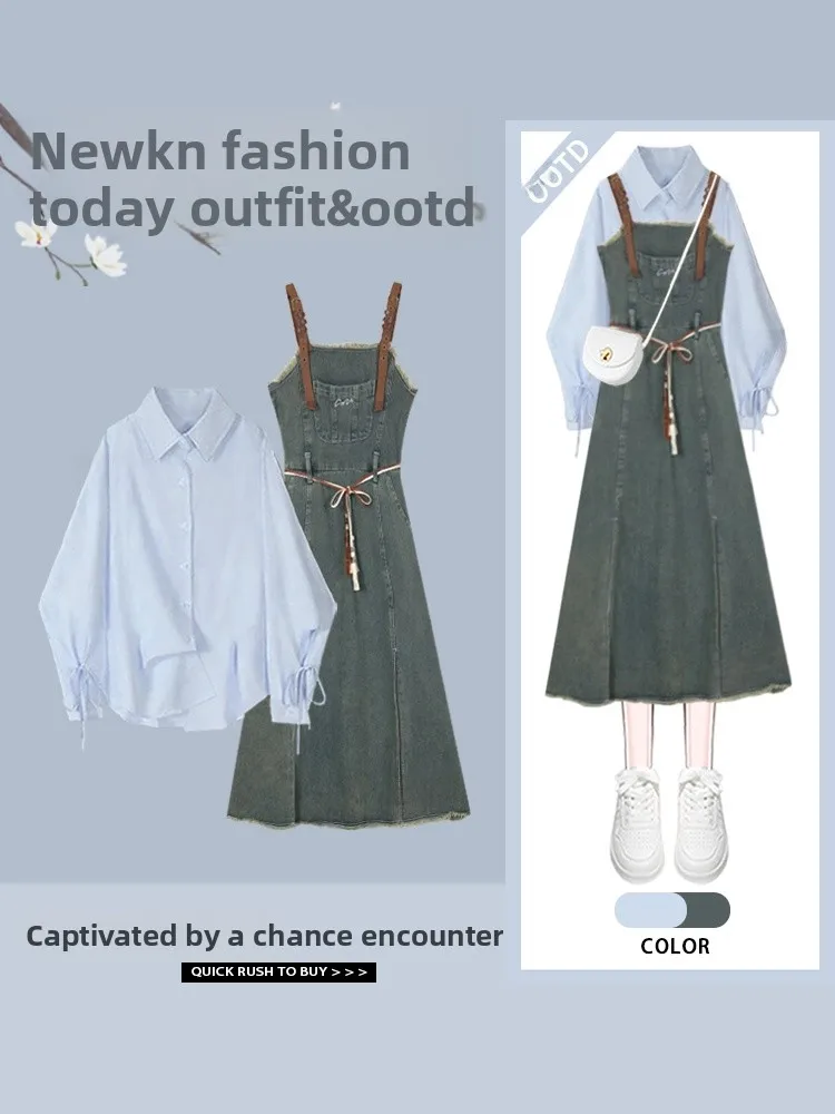Summer Denim Shirt Women's Waist-Cinching Overalls Three-Piece Set Fashionable College Style Long Sleeve Collar Button-Up
Summer Denim Shirt Women's Waist-Cinching Overalls Three-Piece Set Fashionable College Style Long Sleeve Collar Button-Up