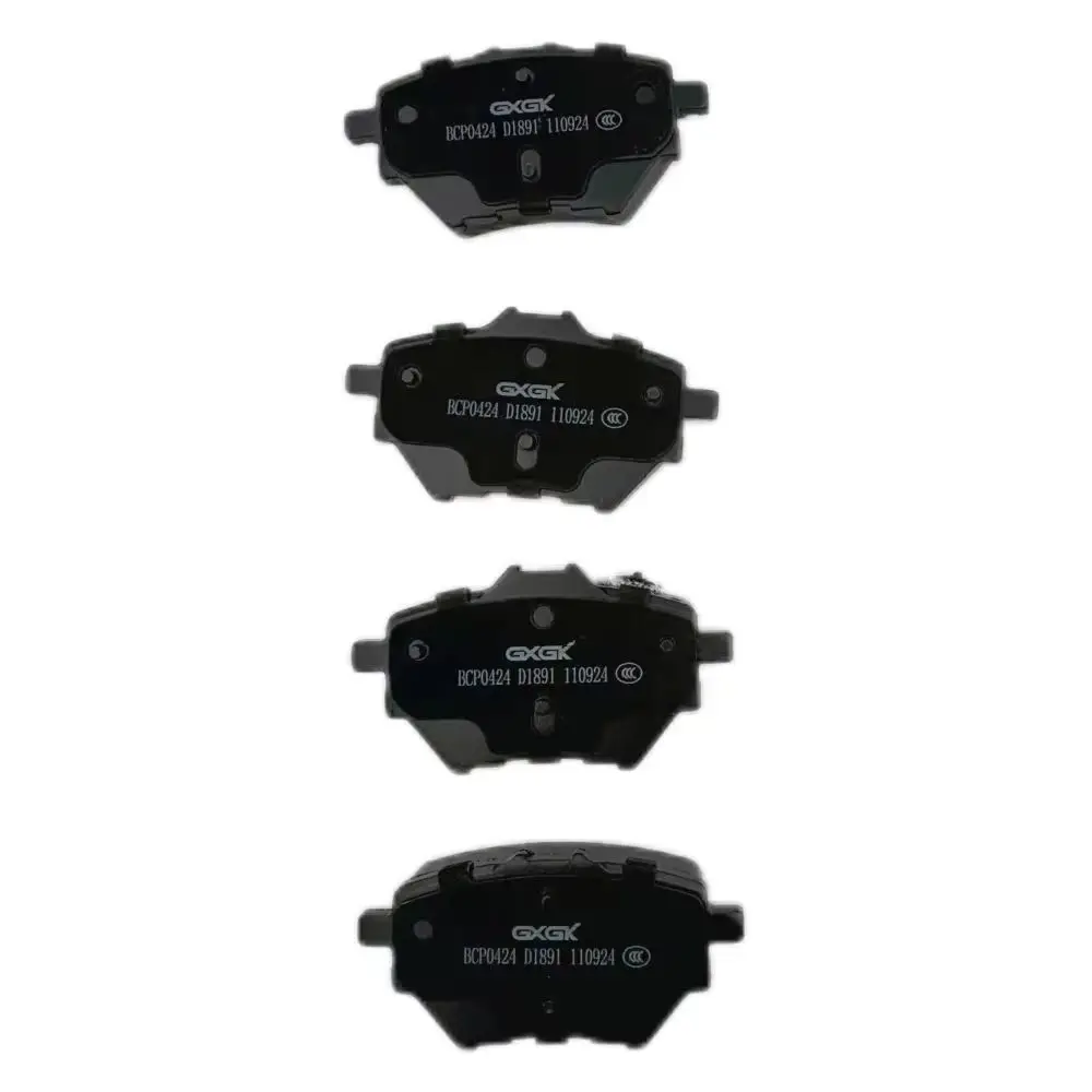 Rear Disc Brake Pads D1891 1609000680 For PEUGEOT 408 T93 1.2T 2013- metal material Car Accessories
Rear Disc Brake Pads D1891 1609000680 For PEUGEOT 408 T93 1.2T 2013- metal material Car Accessories