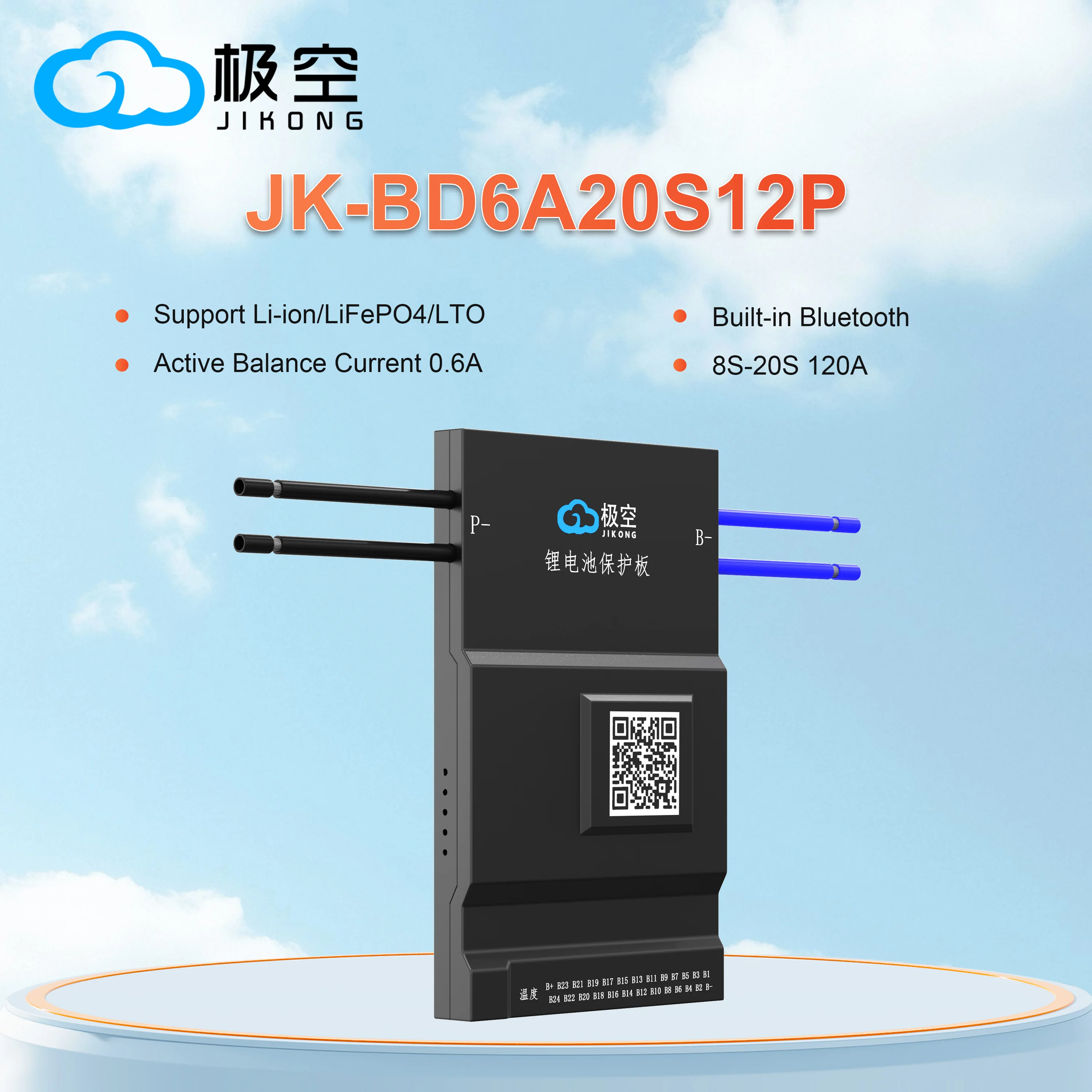 JIKONG JK BMS BD6A24S12P Smart Active Balance Board Li-Ion Lifepo4 Battery 120AH with Multiple Series Options for E-Scooter
JIKONG JK BMS BD6A24S12P Smart Active Balance Board Li-Ion Lifepo4 Battery 120AH with Multiple Series Options for E-Scooter