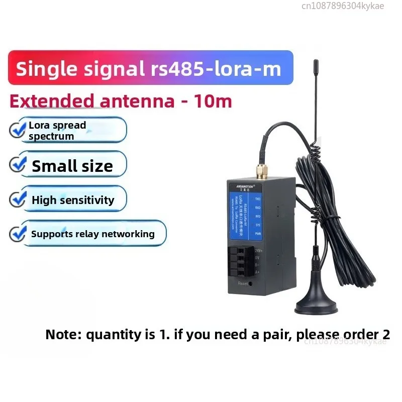 RS232-485-422-LORA Беспроводной модуль ПЛК LORA Радиосвязь дальнего действия RS232 RS485 Преобразователь сигналов RS422 в LR100
RS232-485-422-LORA Беспроводной модуль ПЛК LORA Радиосвязь дальнего действия RS232 RS485 Преобразователь сигналов RS422 в LR100